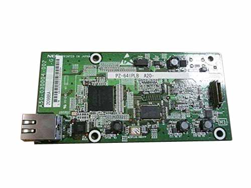 NEC - BE110792 - PZ-64IPLB 64 CHANNEL VOIP BOARD ON CPU, SV8100.