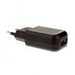 [EU917035] NEC - EU917035 - AC Adapter for IP DECT Phone Handset Gx66 Europlug.