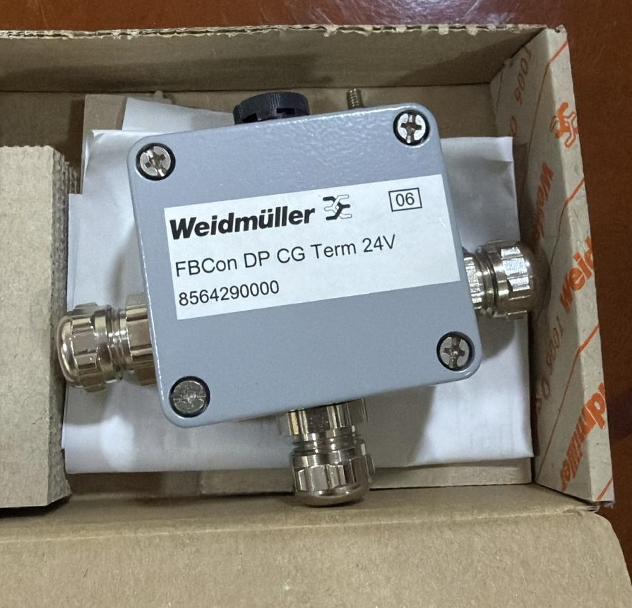 Weidmuller - 8564290000 - FBCON DP CG TERM 24V, Standard distributor with bus termination (active), Terminator, IP65, IP66.