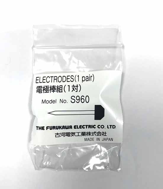 FITEL Furukawa - S960 - Electrode set of 2 for Splicers S147, S175, S176, S177, S182A, S182PM, S183PM, S183PMII, S183K, S197, S198.