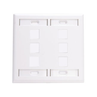 Leviton - 42080-6WP - WP 6PORT DG ID WH.