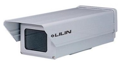 MERIT LILIN - PIH-5030HB - Aluminum Outdoor Housing with Heater &amp; Blower 24VAC (110V ~230) VAC.