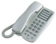 NEC - AT-45 - SINGLE LINE ANALOG PHONE With MWL "Message Waiting Lamp", NO DISPLAY, MO85177090CN.