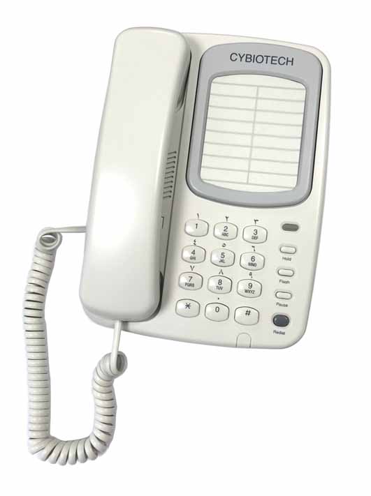 CYBIOTECH - CY-2190A - SLT Analog Phone W/O display.