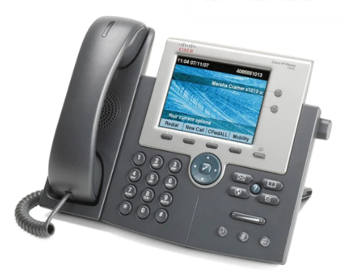 [CP-7945G=] CISCO - CP-7945G= - UC IP Phone 7945G, Gig Ethernet, Color Display, spare.