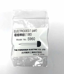 [S960] FITEL Furukawa - S960 - Electrode set of 2 for Splicers S147, S175, S176, S177, S182A, S182PM, S183PM, S183PMII, S183K, S197, S198.