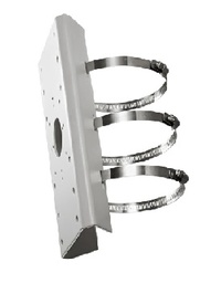 [DS-1275ZJ] Hikvision - DS-1275ZJ - Pole mount adapter(should work with above wall mount bracket).