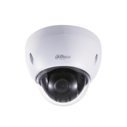 [DH-SD32203S-HN] Dahua - DH-SD32203S-HN - 2MP 3x PTZ Network Camera,1/2.8” 2 Megapixel CMOS, Powerful 3x optical zoom, Max. 25/30 fps@1080P 25/30/50/60fps@720P, PoE, IP66, IK10.